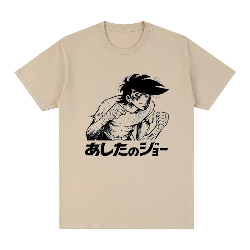 T-shirt Ashita no Joe - Anime Boxe Japonais Coton Unisexe