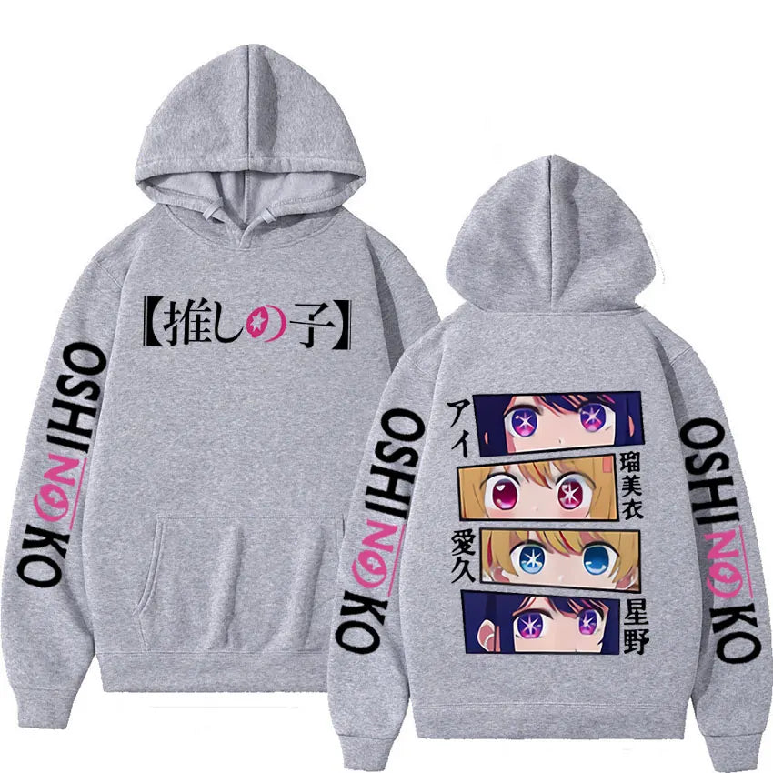 Sweat à Capuche Oshi No Ko Ai Hoshino Harajuku