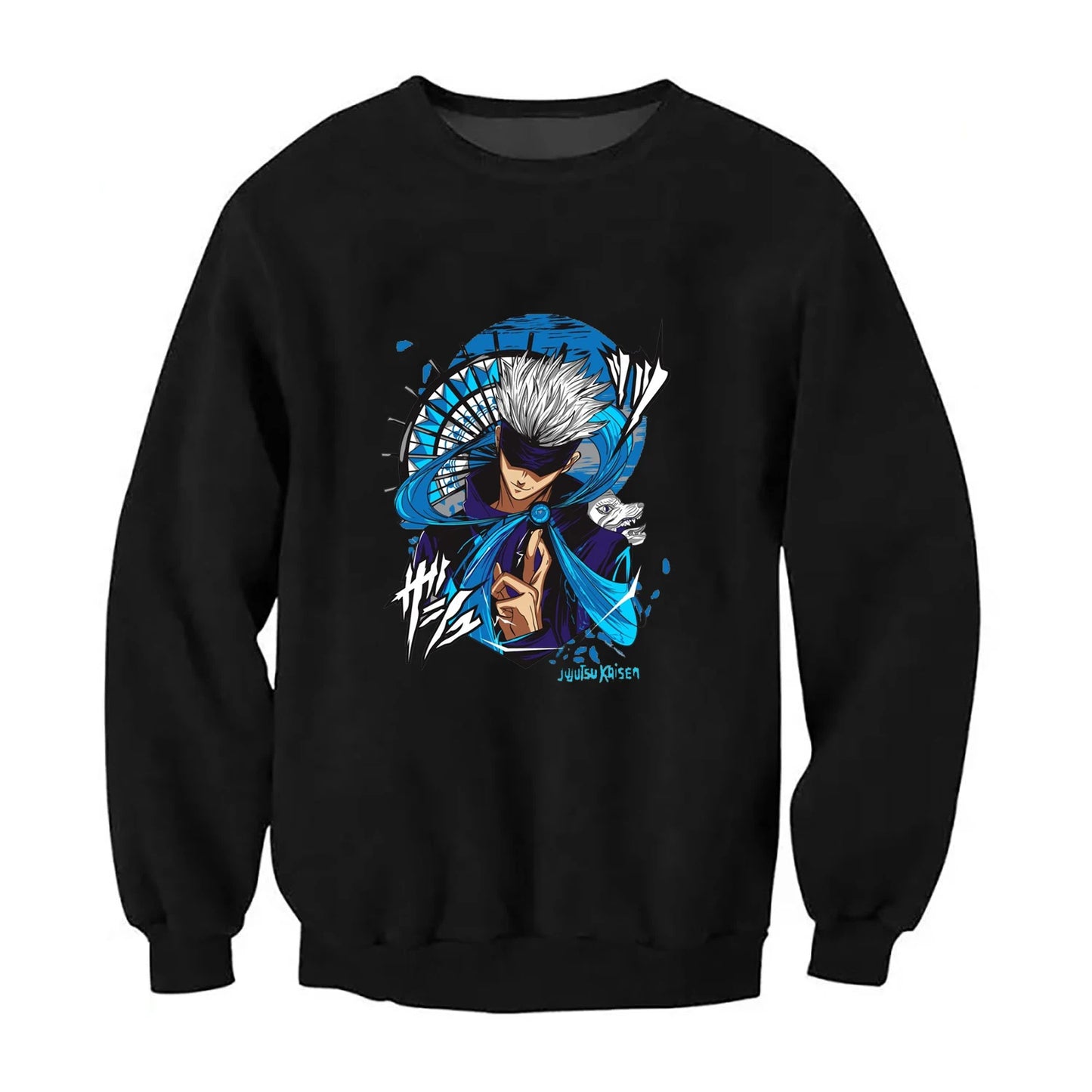 Sweat Gojo Jujutsu Kaisen Oversize Unisexe