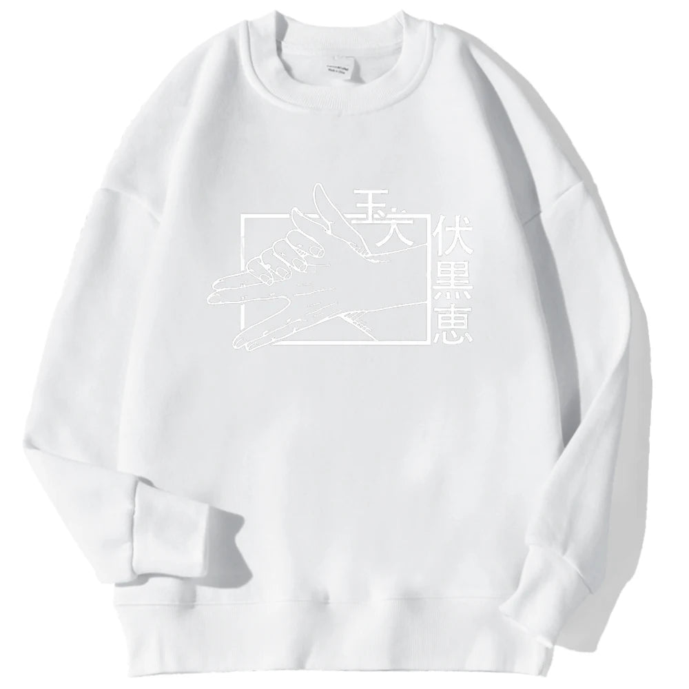 Sweat Jujutsu Kaisen Streetwear Oversize