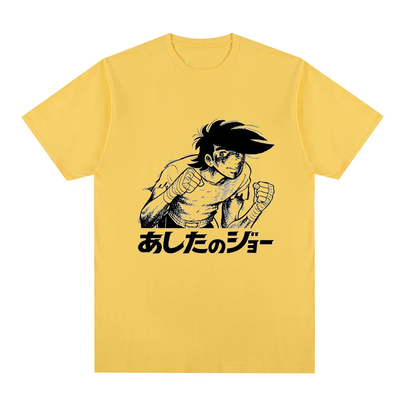 T-shirt Ashita no Joe - Anime Boxe Japonais Coton Unisexe