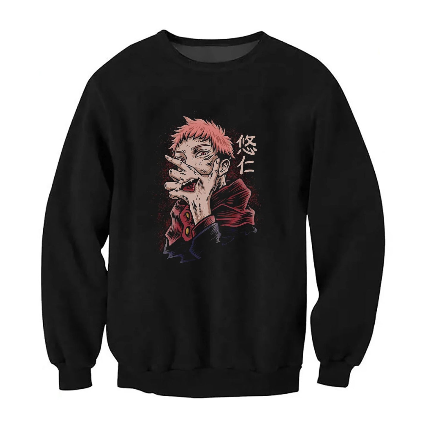 Sweat Gojo Jujutsu Kaisen Oversize Unisexe