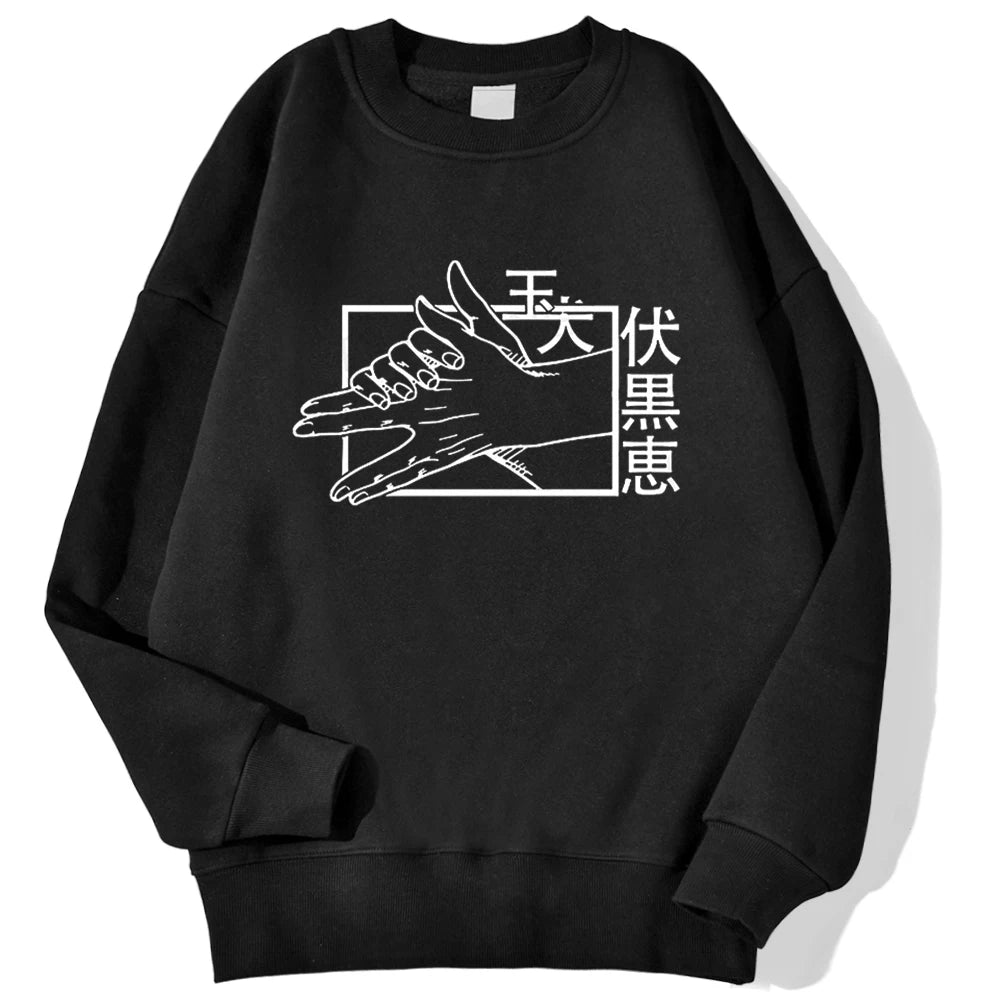 Sweat Jujutsu Kaisen Streetwear Oversize