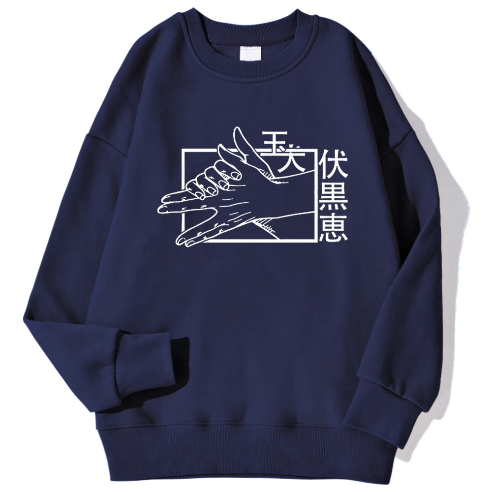 Sweat Jujutsu Kaisen Streetwear Oversize