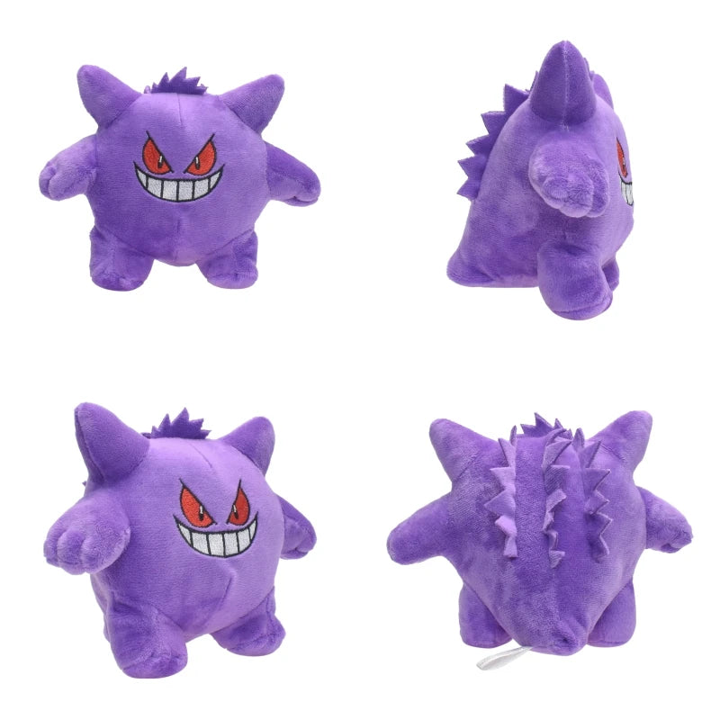 Peluche Gengar Pokémon Mega Sleeping