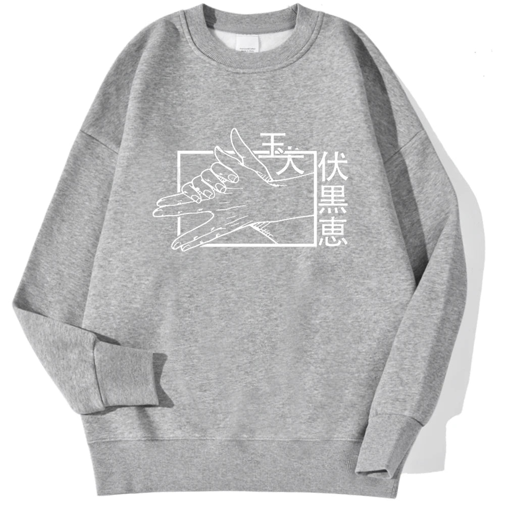 Sweat Jujutsu Kaisen Streetwear Oversize