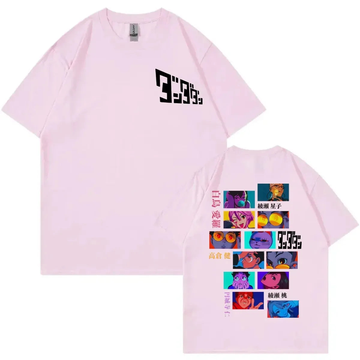 T-shirt Dandadan Unisexe Coton