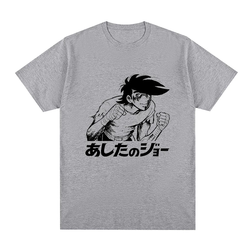T-shirt Ashita no Joe - Anime Boxe Japonais Coton Unisexe