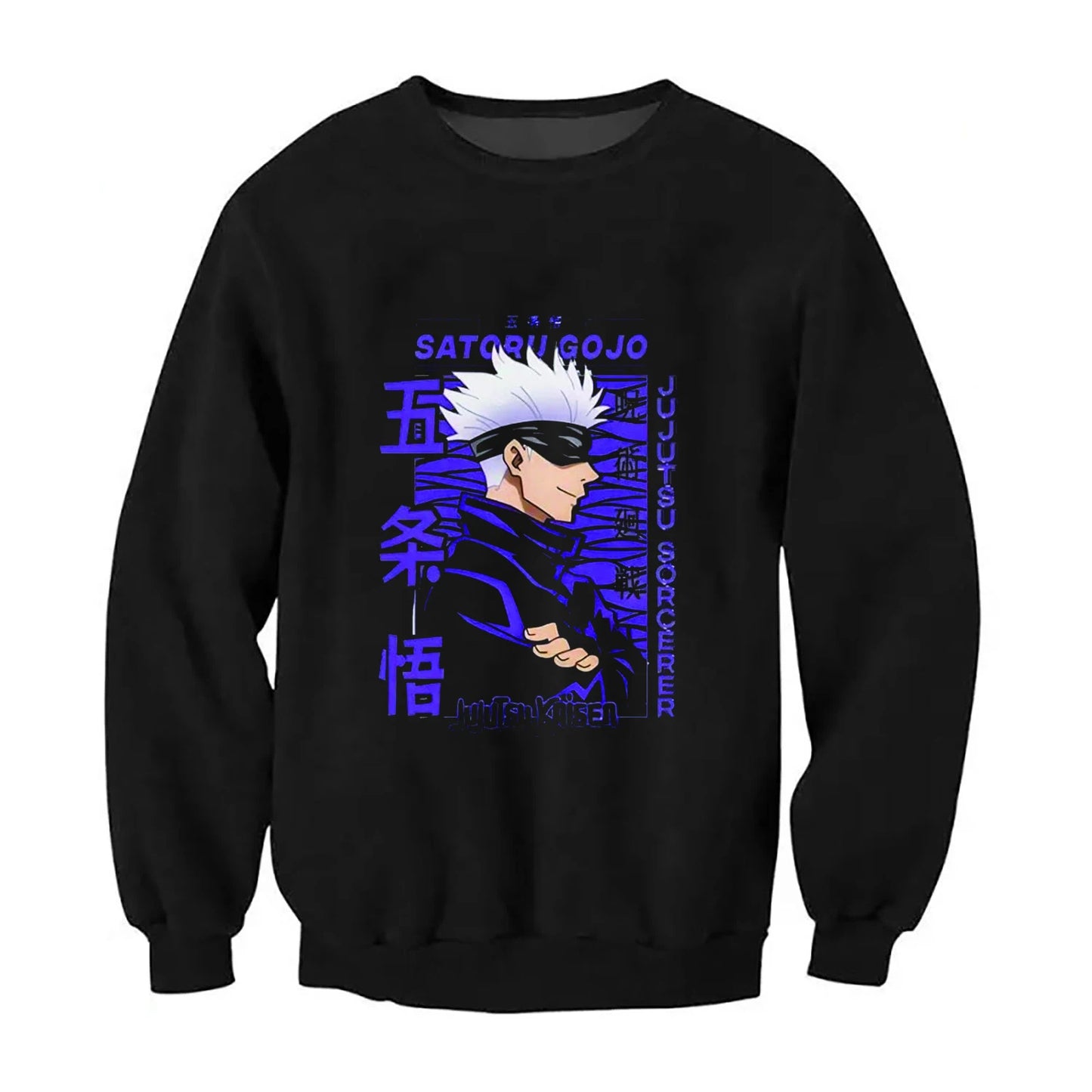 Sweat Gojo Jujutsu Kaisen Oversize Unisexe