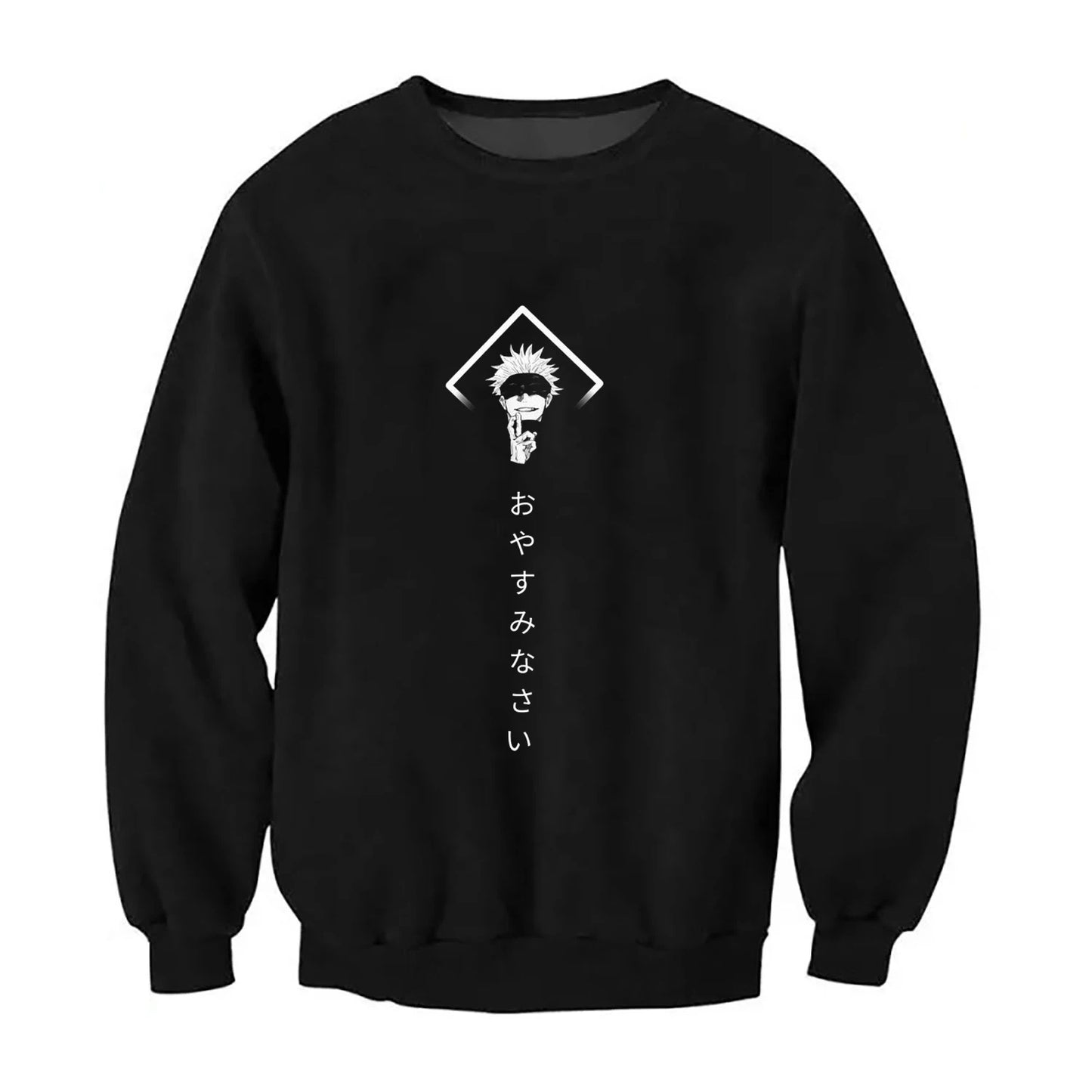 Sweat Gojo Jujutsu Kaisen Oversize Unisexe