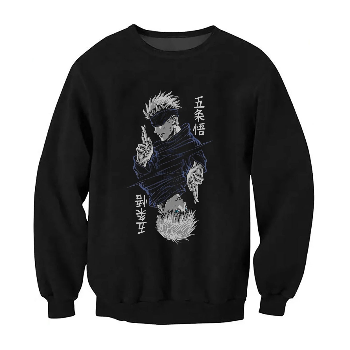Sweat Gojo Jujutsu Kaisen Oversize Unisexe