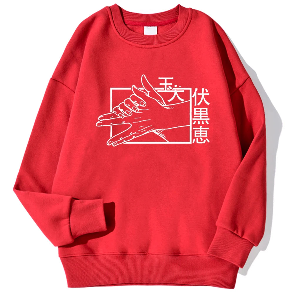 Sweat Jujutsu Kaisen Streetwear Oversize