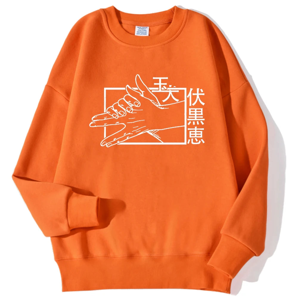 Sweat Jujutsu Kaisen Streetwear Oversize
