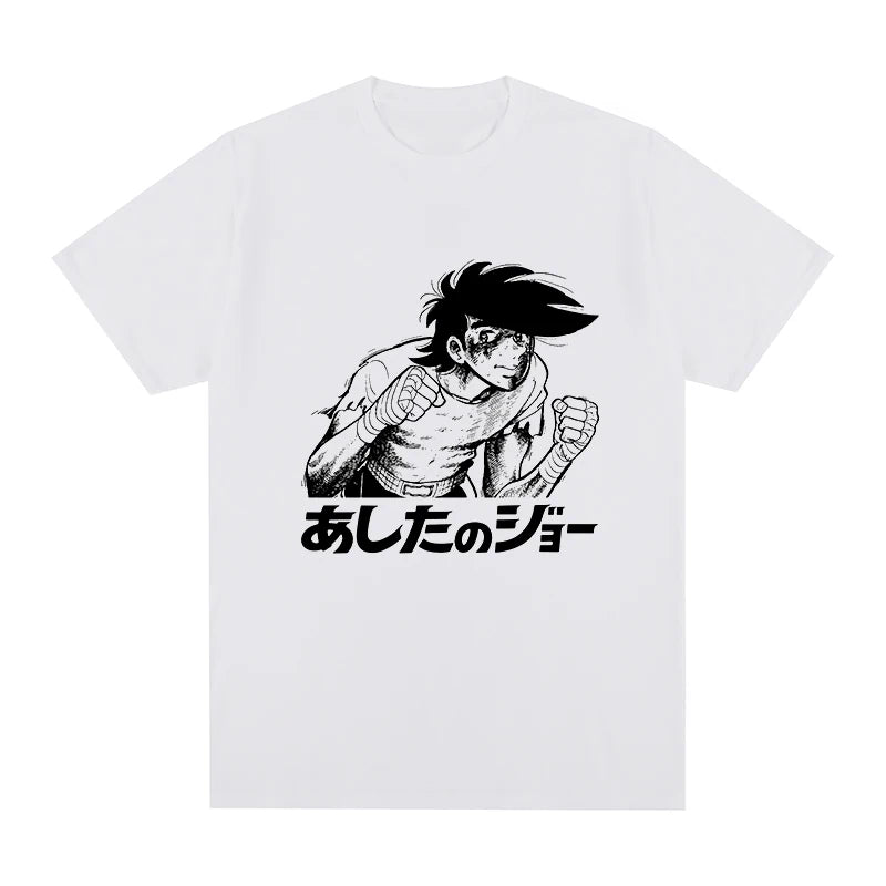 T-shirt Ashita no Joe - Anime Boxe Japonais Coton Unisexe