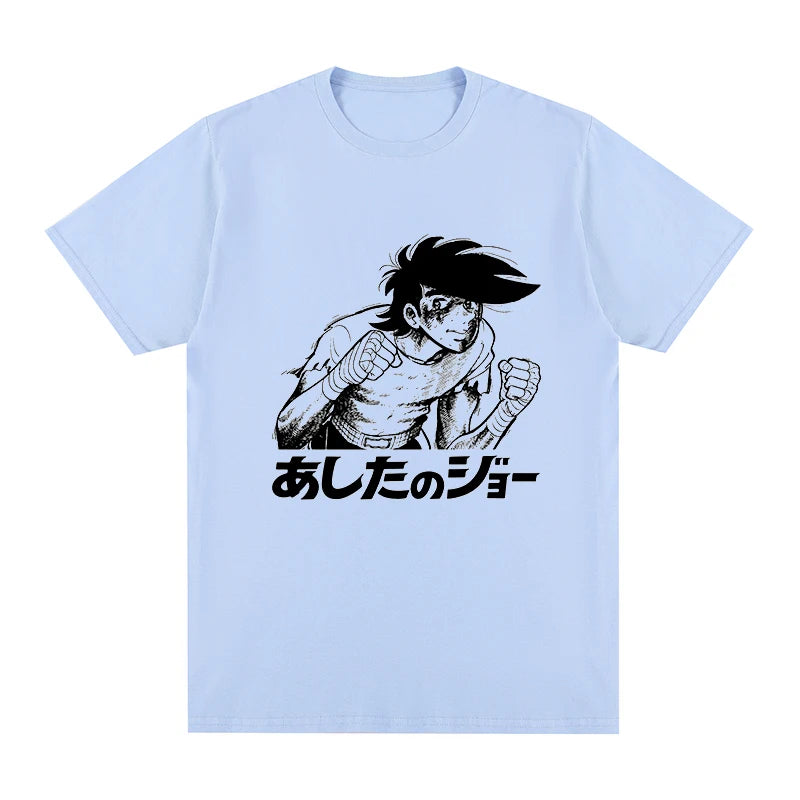 T-shirt Ashita no Joe - Anime Boxe Japonais Coton Unisexe