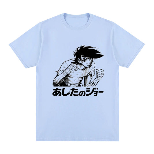 T-shirt Ashita no Joe - Anime Boxe Japonais Coton Unisexe