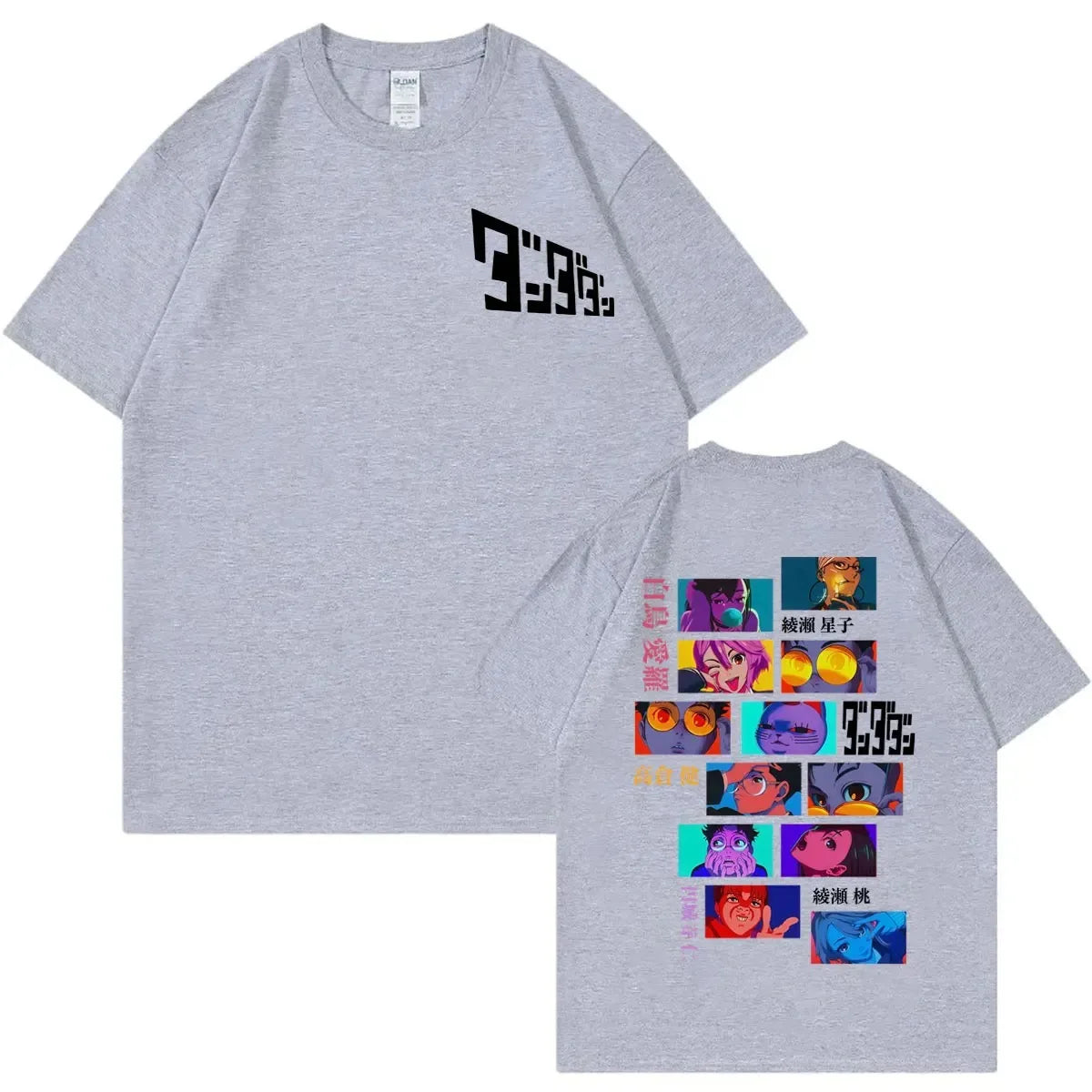 T-shirt Dandadan Unisexe Coton