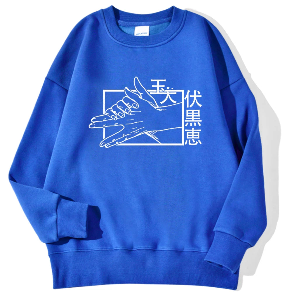 Sweat Jujutsu Kaisen Streetwear Oversize