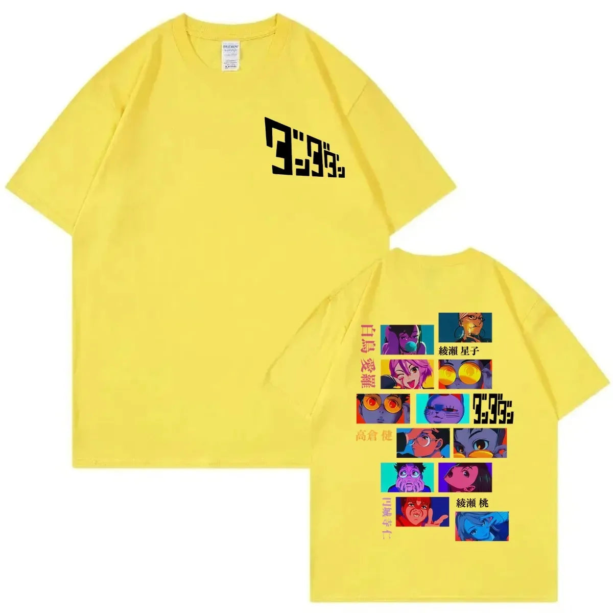 T-shirt Dandadan Unisexe Coton