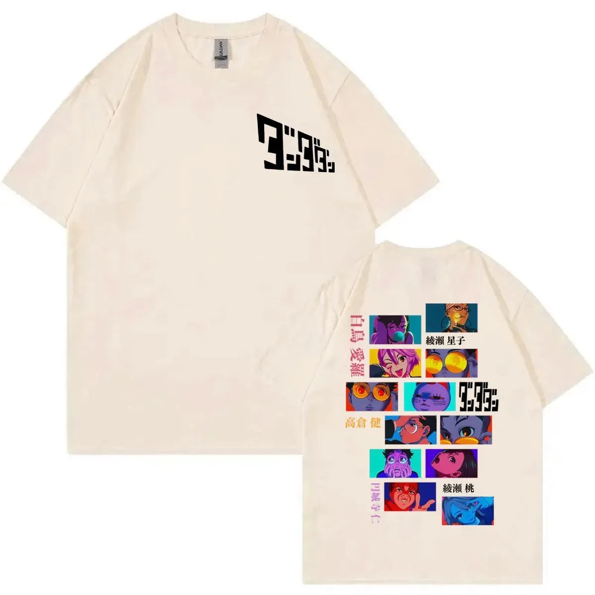 T-shirt Dandadan Unisexe Coton