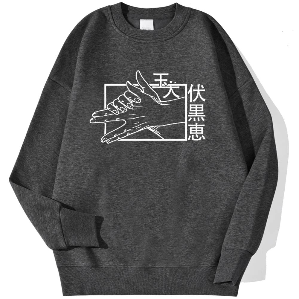 Sweat Jujutsu Kaisen Streetwear Oversize