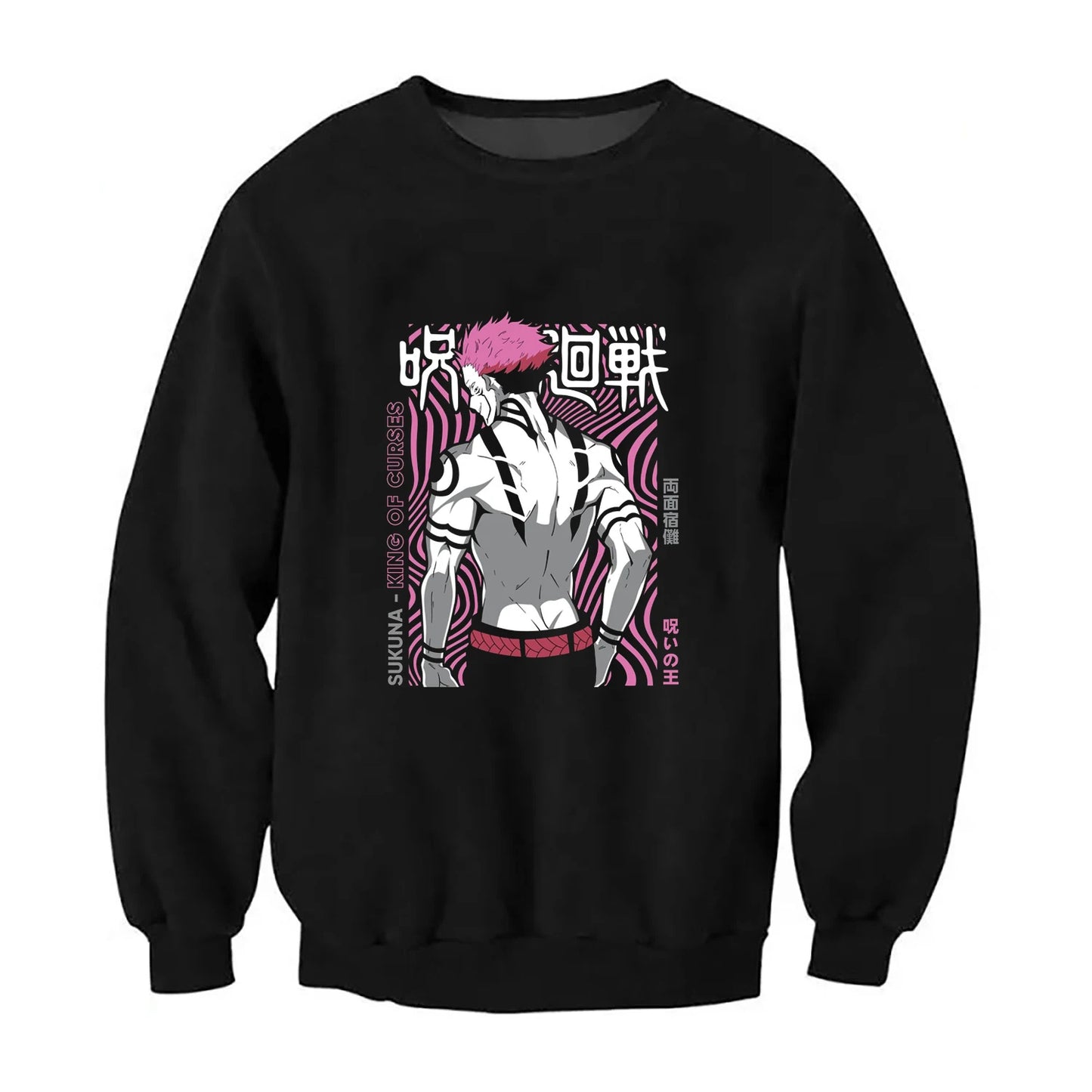 Sweat Gojo Jujutsu Kaisen Oversize Unisexe