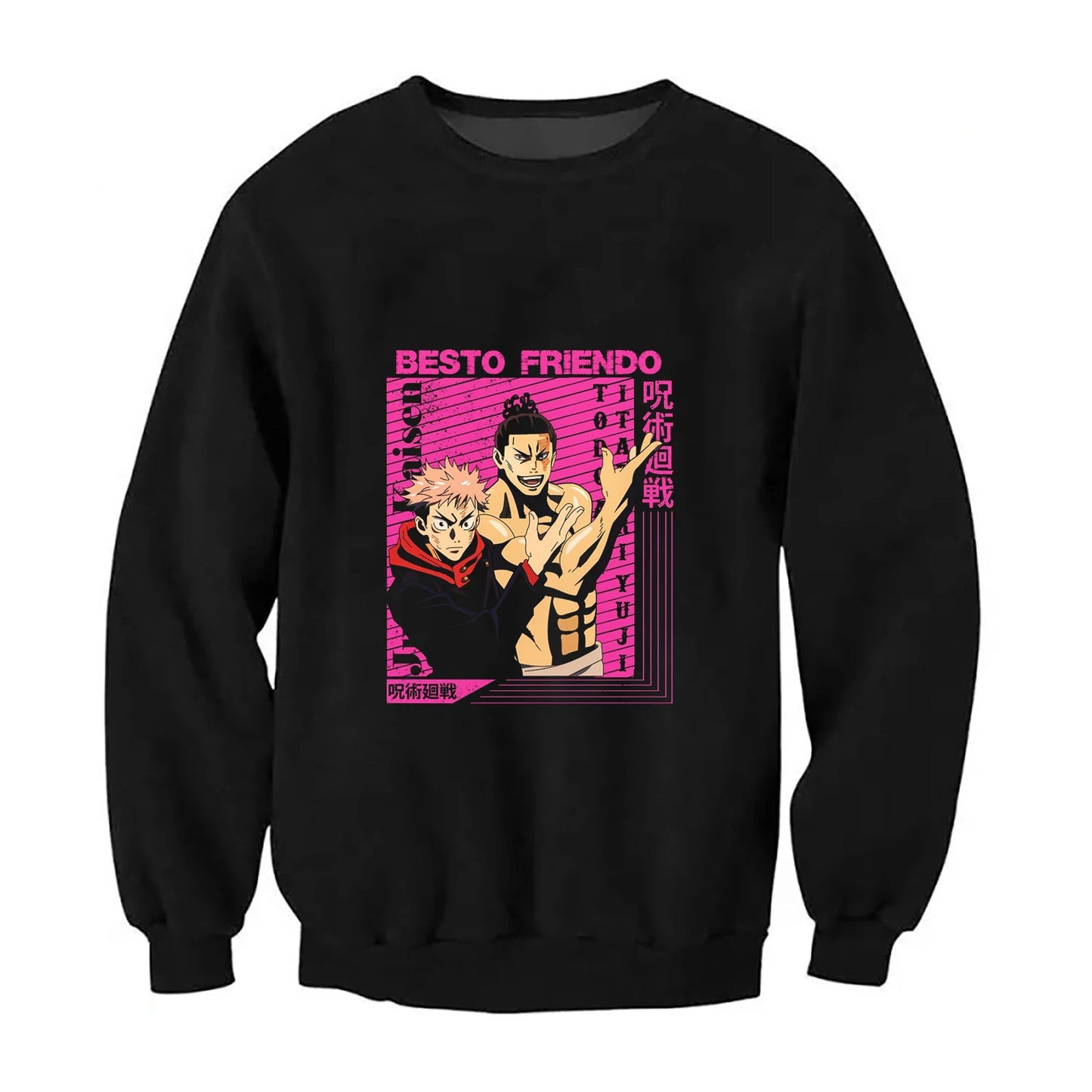 Sweat Gojo Jujutsu Kaisen Oversize Unisexe