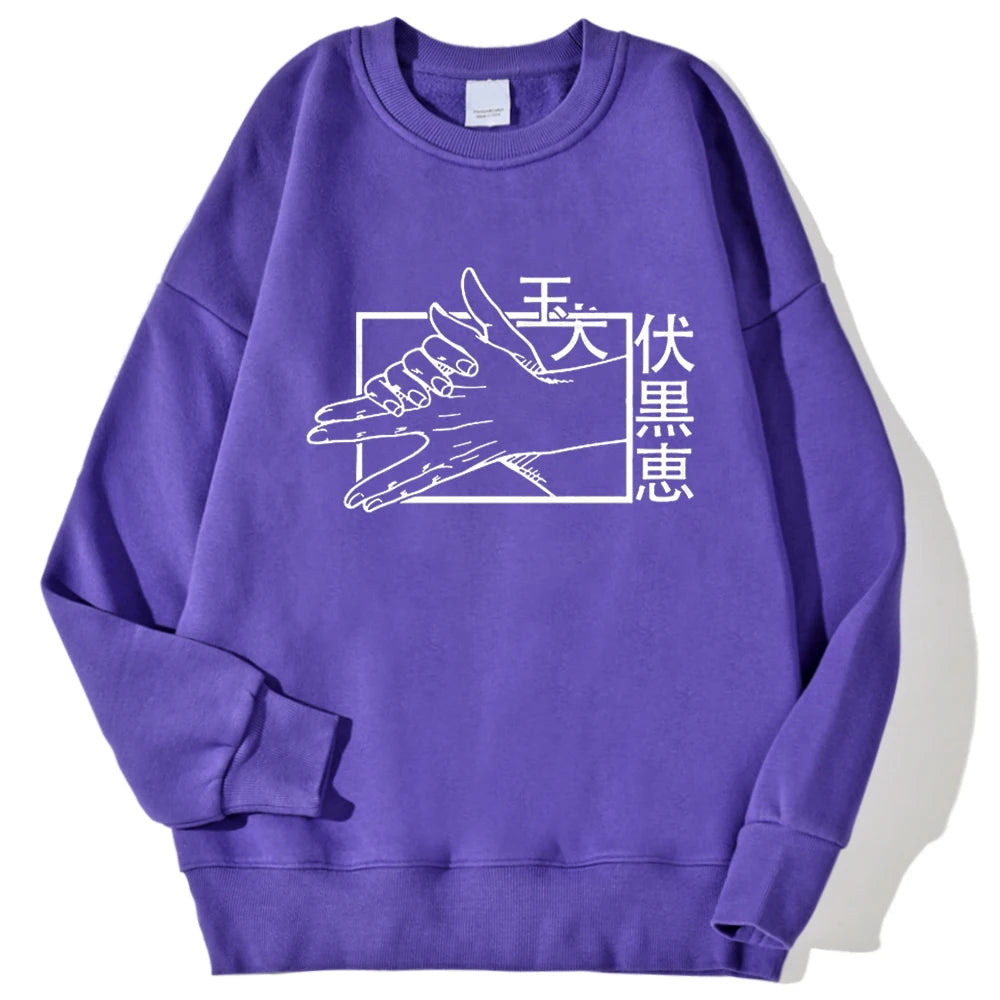 Sweat Jujutsu Kaisen Streetwear Oversize
