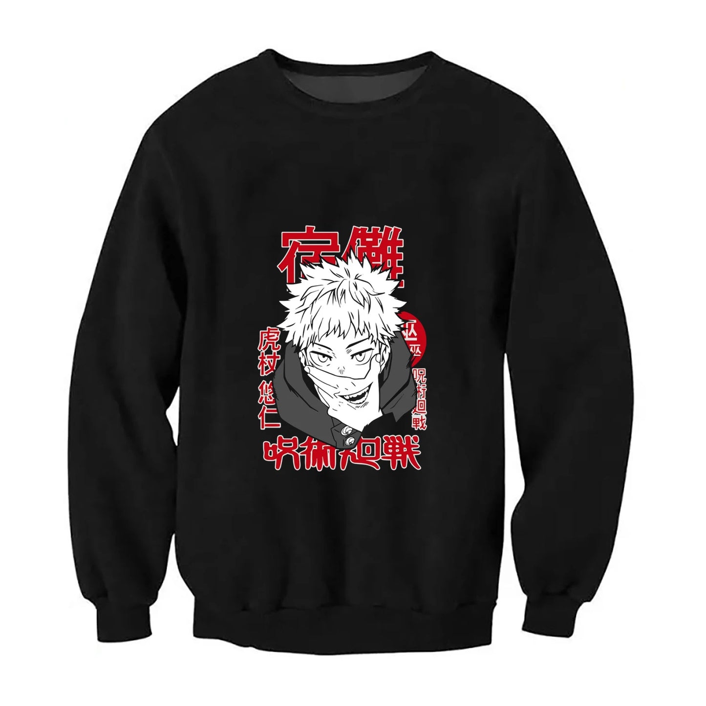 Sweat Gojo Jujutsu Kaisen Oversize Unisexe