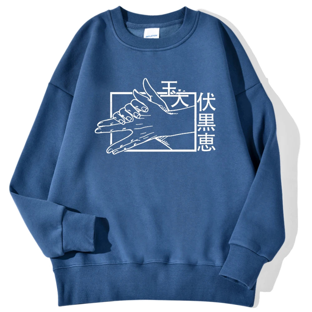 Sweat Jujutsu Kaisen Streetwear Oversize