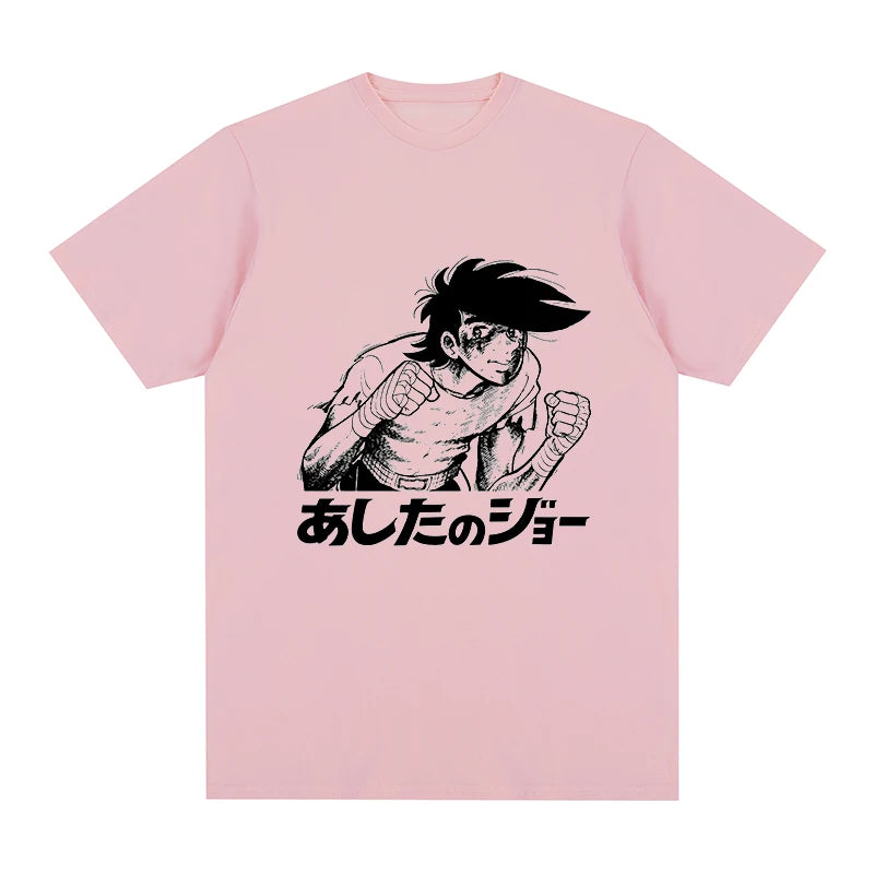 T-shirt Ashita no Joe - Anime Boxe Japonais Coton Unisexe