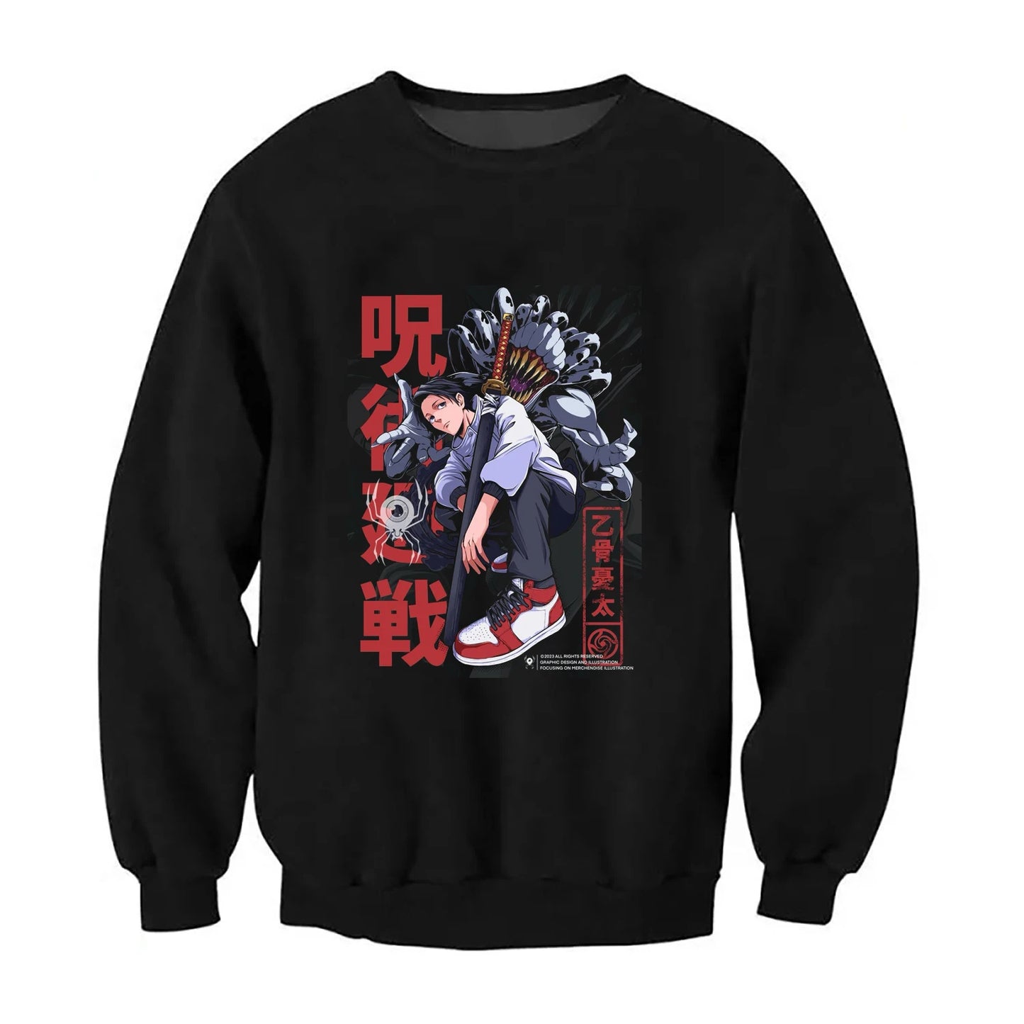 Sweat Gojo Jujutsu Kaisen Oversize Unisexe