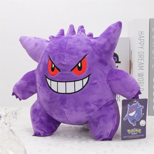 Peluche Gengar Pokémon Mega Sleeping