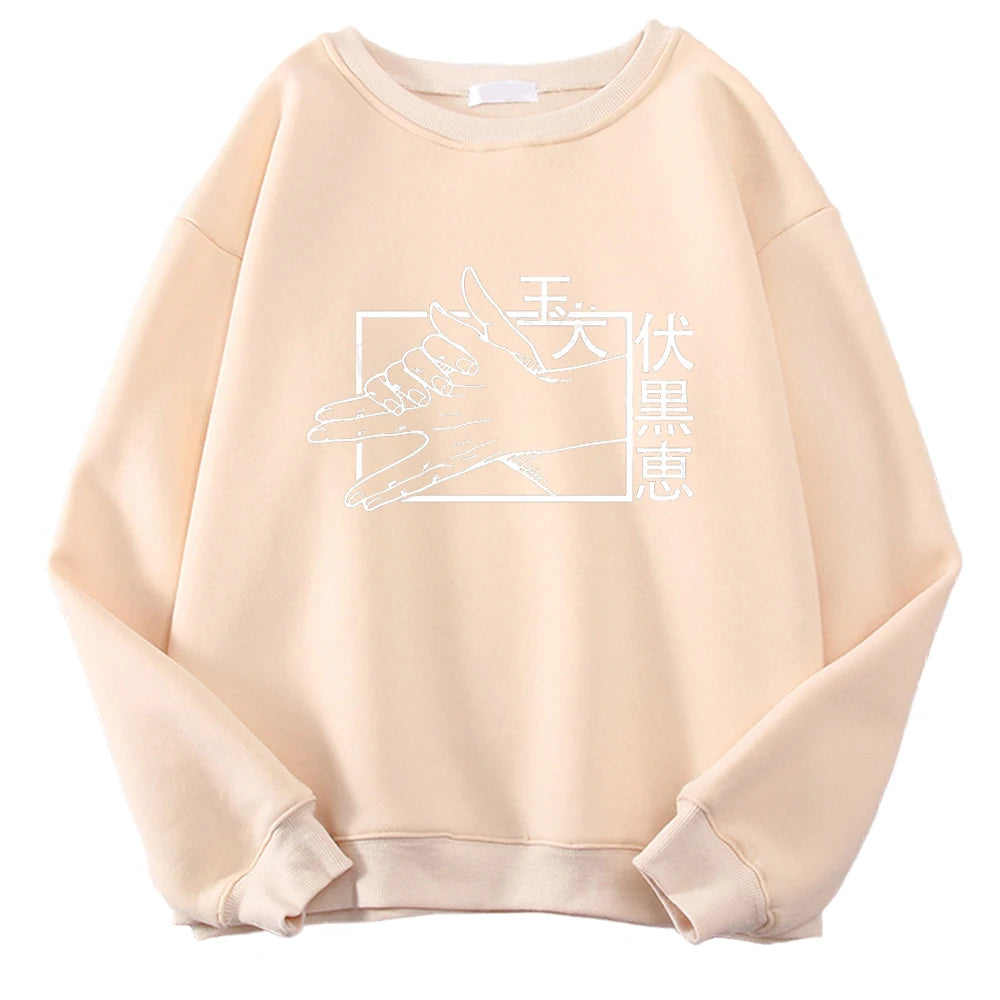 Sweat Jujutsu Kaisen Streetwear Oversize