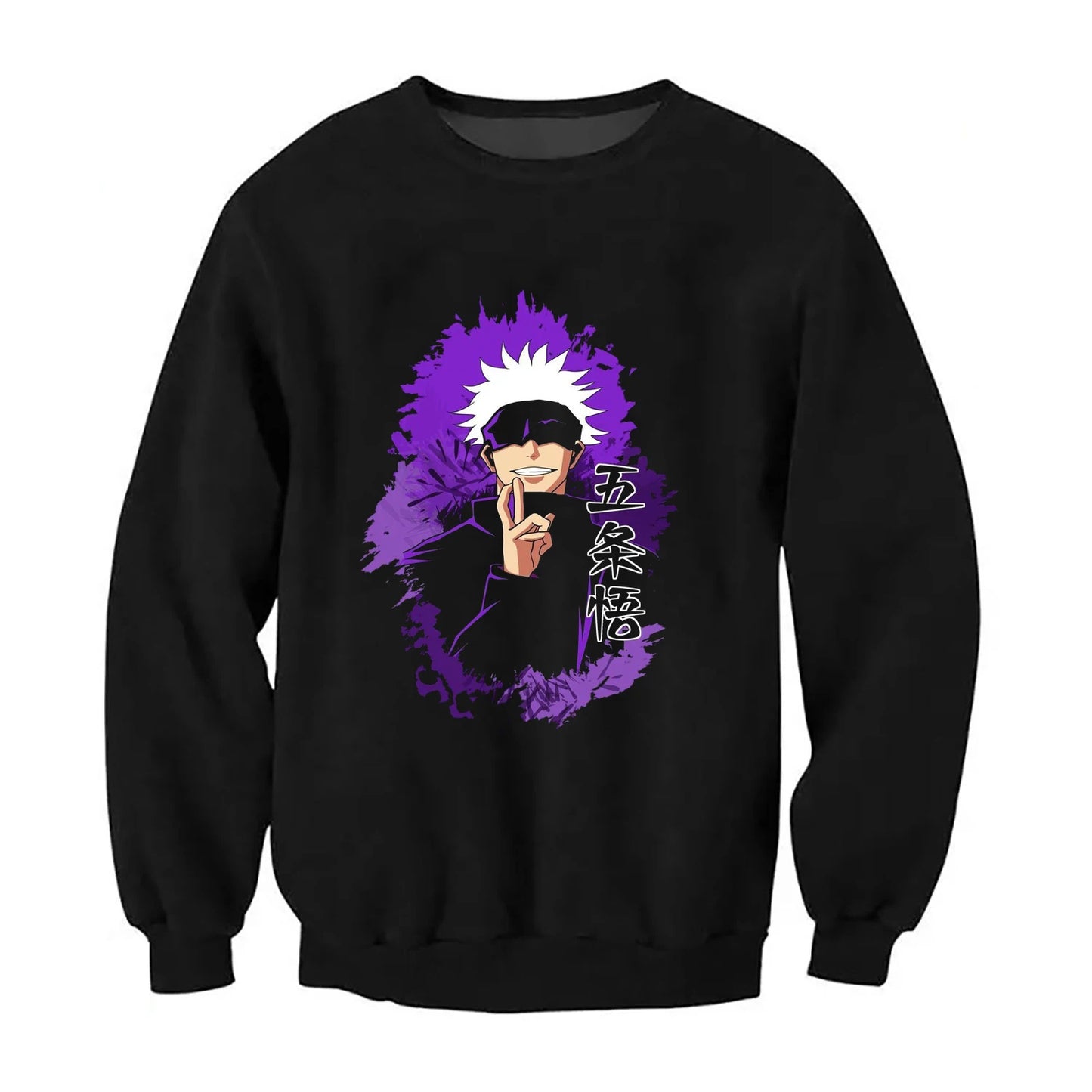 Sweat Gojo Jujutsu Kaisen Oversize Unisexe